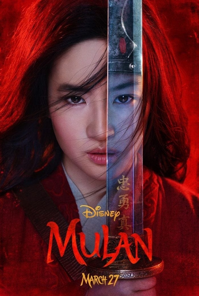 Mulan Teaserposter Full 700X1037 1177687