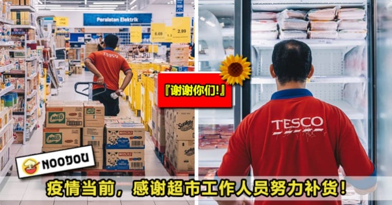 t0112eda2807e29ad 1