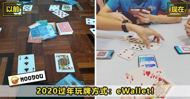 Tmall 38 Final R