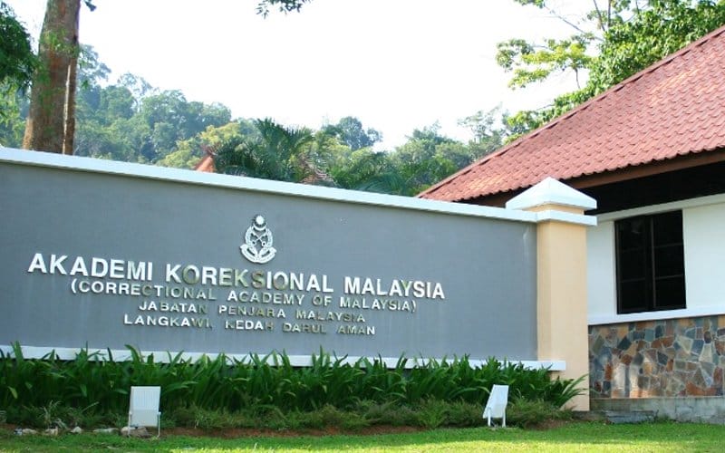Akademi Koreksional Malaysia Prisons Dept Pic 150420 1
