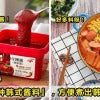 1 1韩式料理