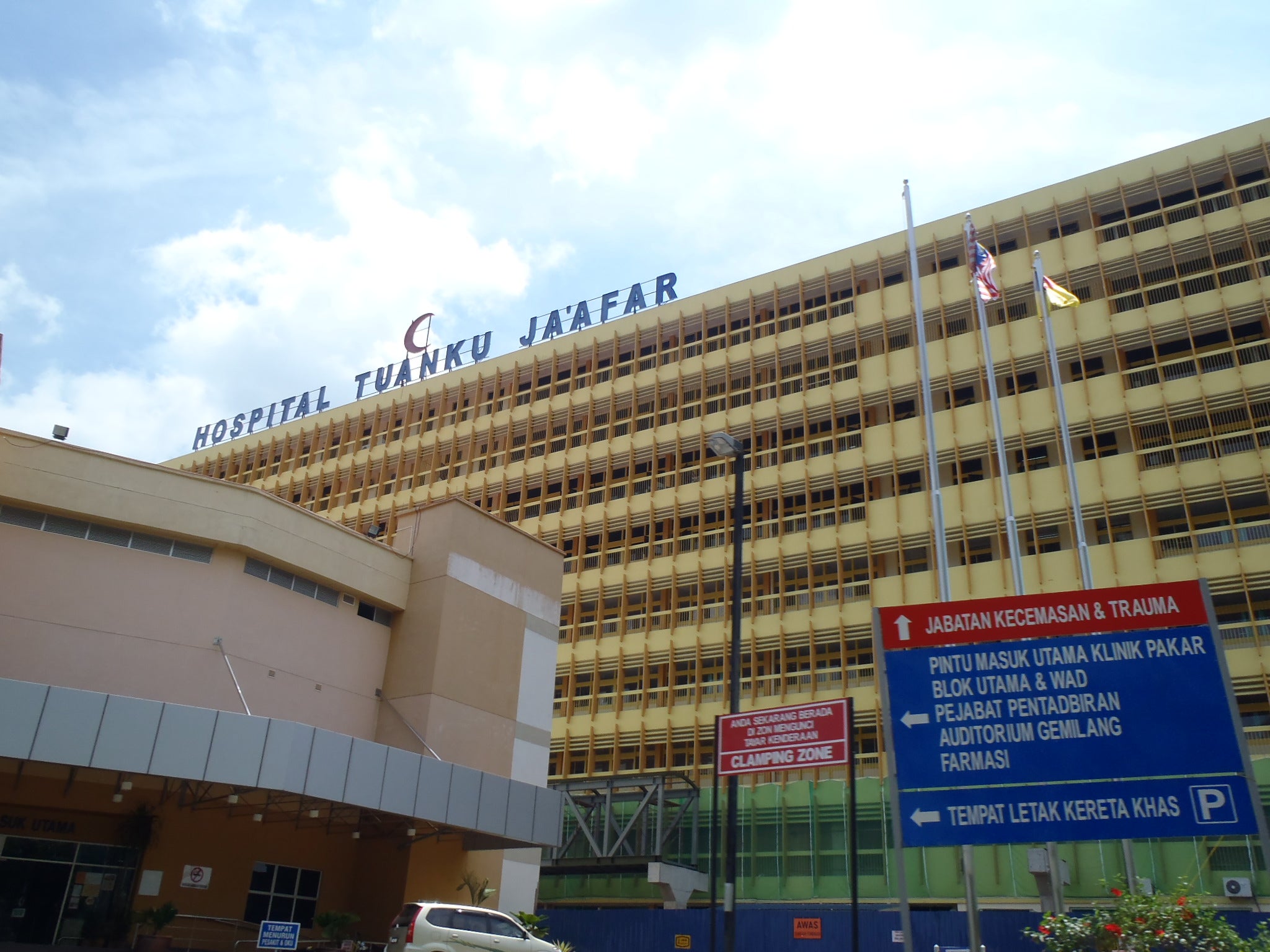 Hospital Tuanku Jaafar Seremban Negeri Sembilan panoramio
