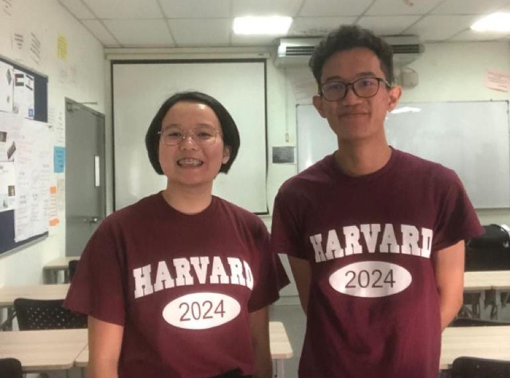 Harvard Duo 20200521