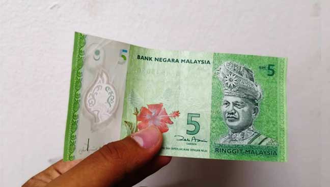 rm 5