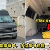 买车6