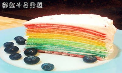 千层蛋糕23