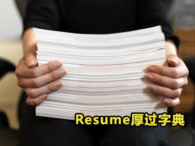 Resume Long