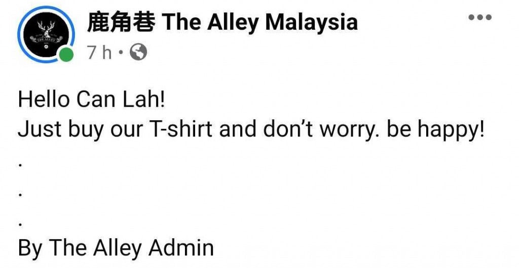 Alley Can Lah Shirt