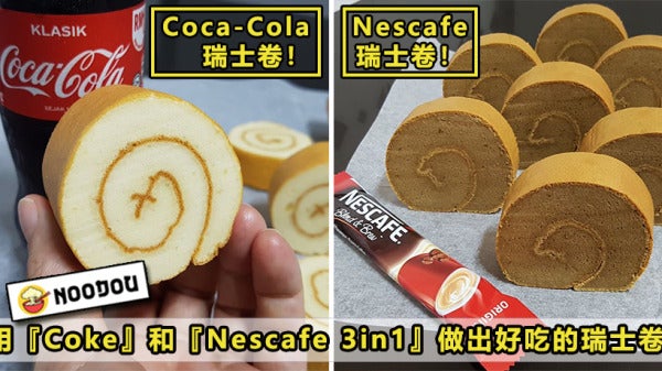 Coke Swiss Roll Featured