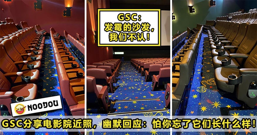 GSC Sofa Featured