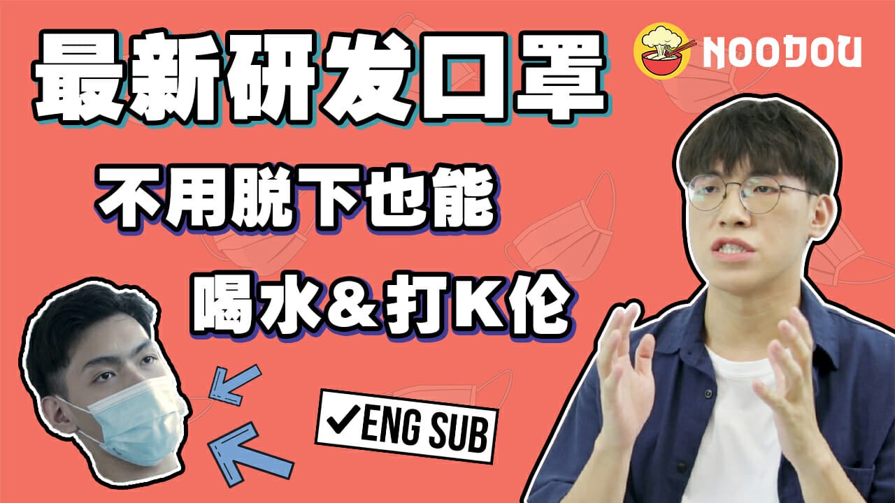 MCB PRO MAX Thumbnail