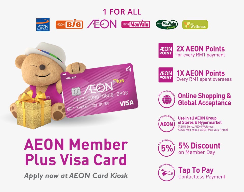 Member Card Plus Visa Card V1