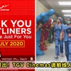 TGV Frontliners Featured