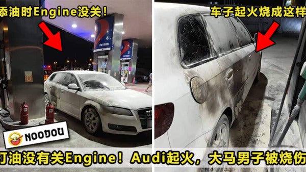 Audi Petrol Featured