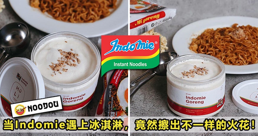 Indomie Ice Cream Featured