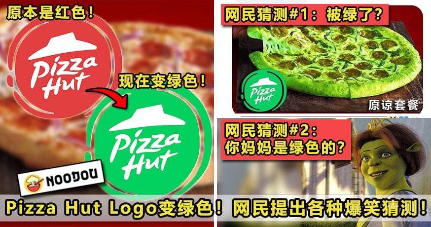 Pizza Hut Green Featured 1