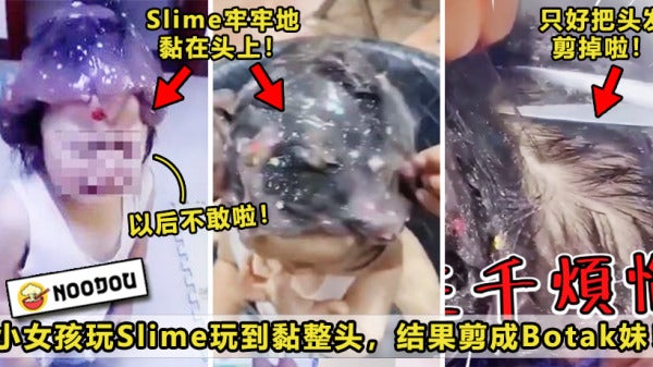 Slime Hair Featured 1