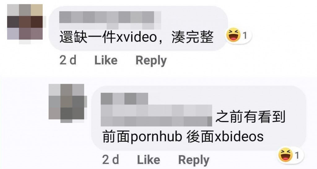 Comment Other Porn Sites