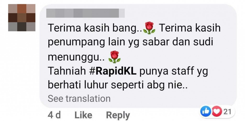 Comment Rapidkl Proud 2