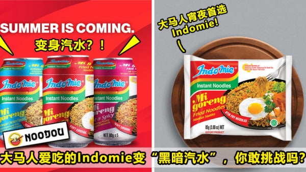 indomie feature image