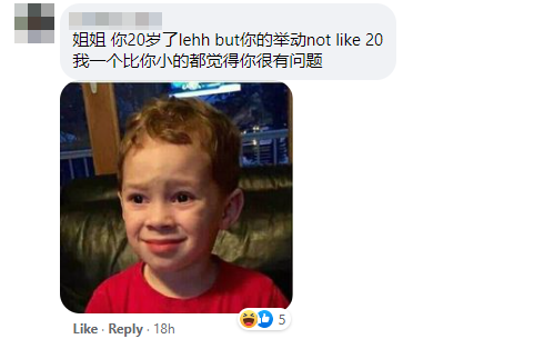 Comment 20 Yo