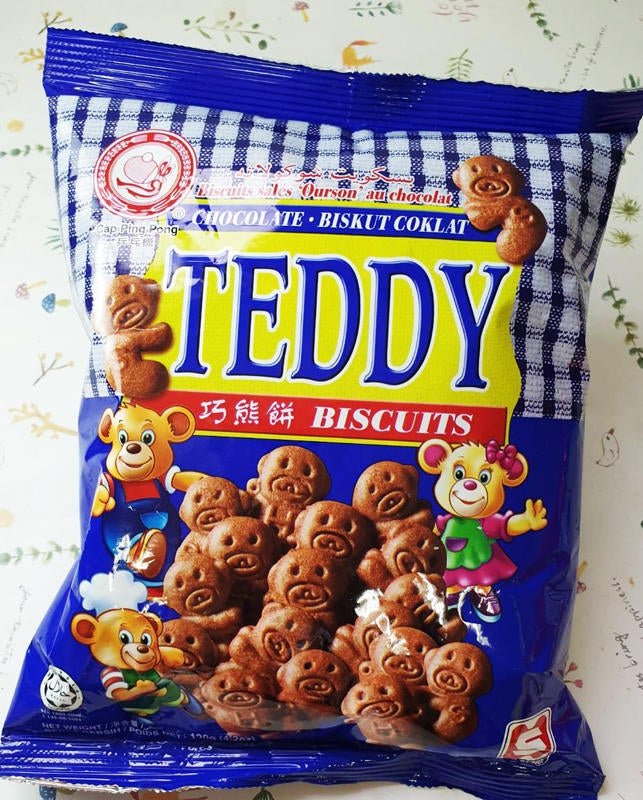 Teddy Biscuit