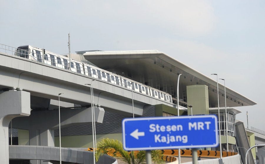 mrt kajang 1500088324