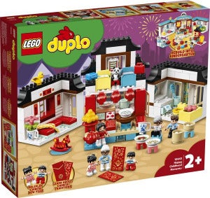 10943 LEGO Duplo Happy Childhood Moments box image 600x600