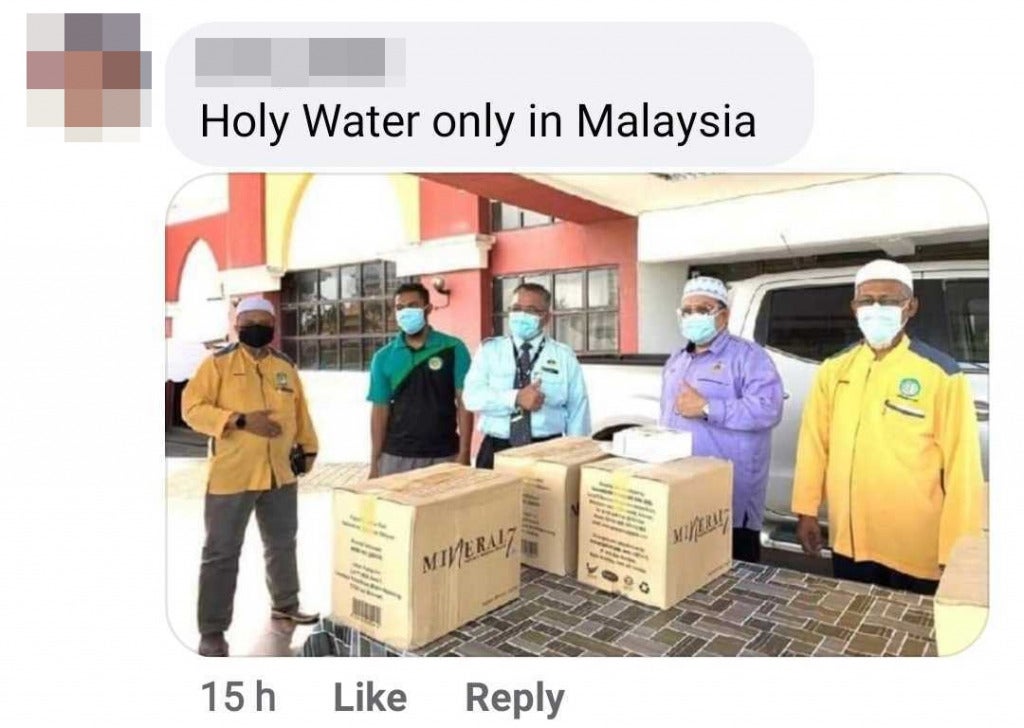 C Holy Water