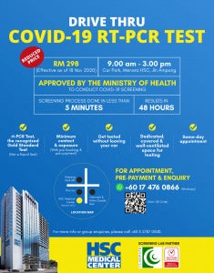 Covid 19 Test Poster Rm298