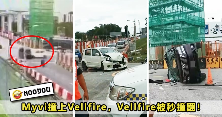 Myvi Vellfire Featured 2