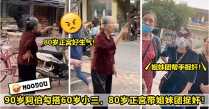 出轨conclu