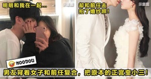 婚礼conclu