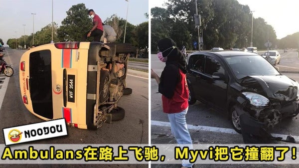 Ambulance Myvi Featured