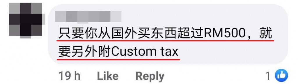 C Tax Over 500 2