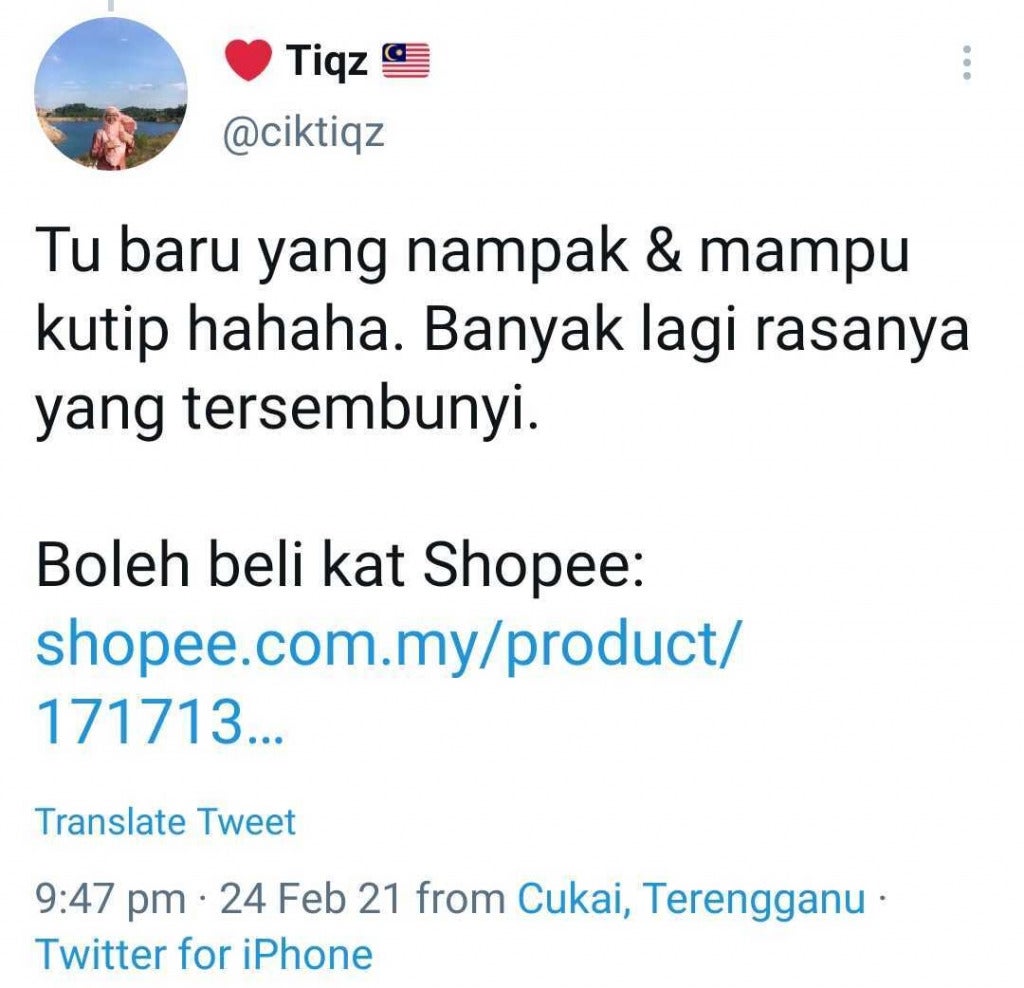 A shopee link