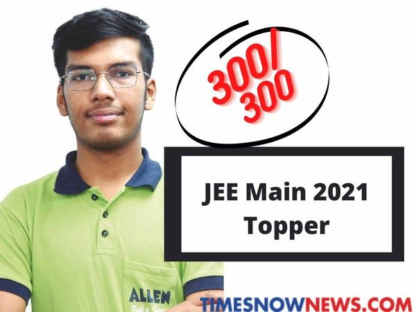 JEE Main 2021 Topper Mridul Agarwal