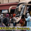 Balikkampungiptmkn