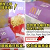 Bts X Mcd Sell Featured