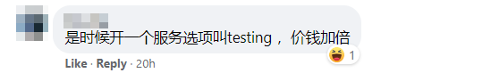 C Testing Service