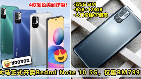 redmi2 1