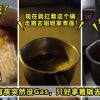 Cook Mee No Gas Featured 1