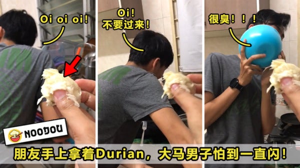 Durian Scared 2 Featured