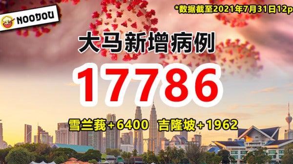 0706boom 4