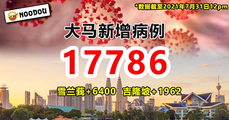 0706Boom 4