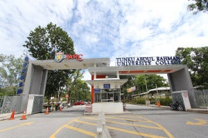 1280px Tunku Abdul Rahman University College