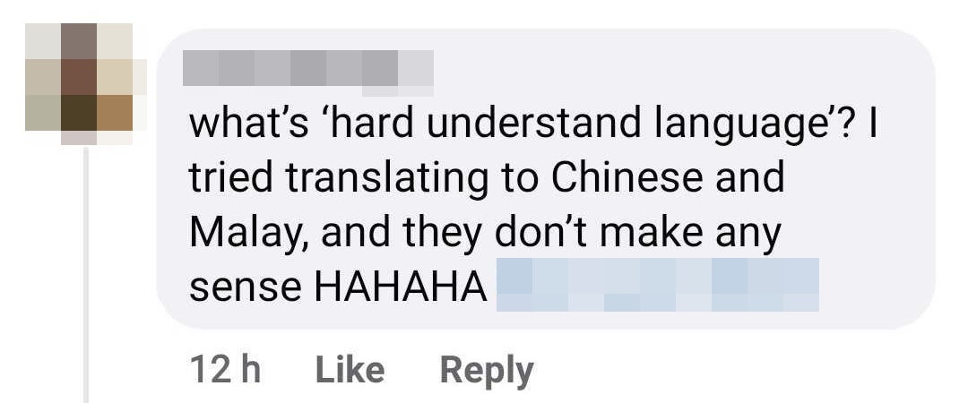 C Hard Understand Language