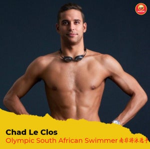 Chad Le Clos