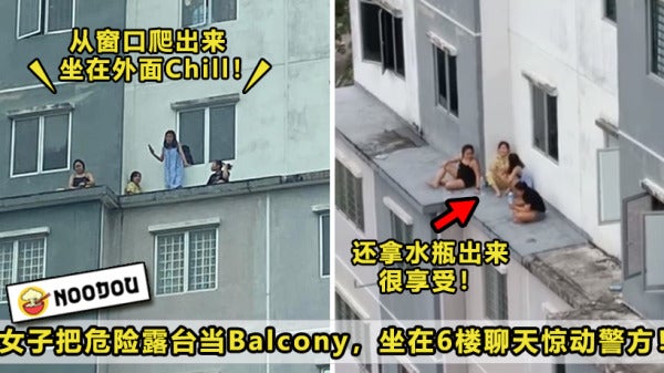 Chill Balcony Featured