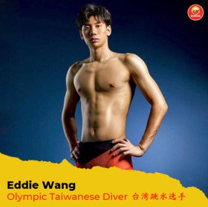 Eddie Wang